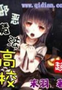 绝地求生agni