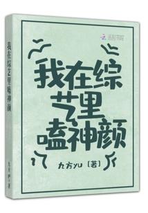 魔兽争霸菜鸟的能力点