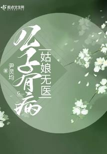 天刀 海岛喜好