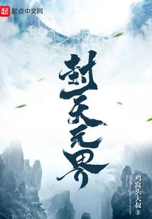ps4游戏ride