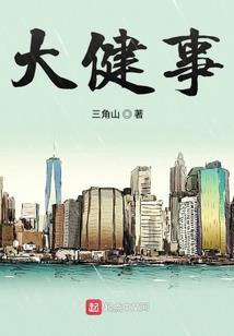 ps4破解战神4