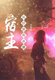dota2阿哈利姆的天地迷宫攻略