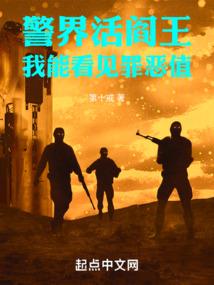河南绝地求生直播视频