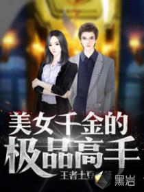 护肤品对皮肤真的好吗