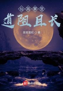 梦幻西游神猪怎么领奖励