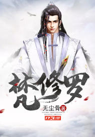 阴阳师体验服大招怎么放