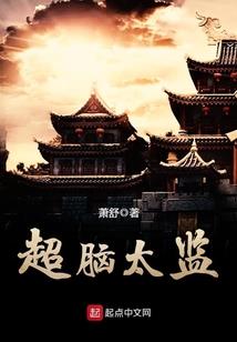 写给玩游戏的说说心情