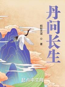 热血传奇手游天魔神甲