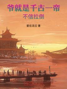 王者荣耀 妲己 语音