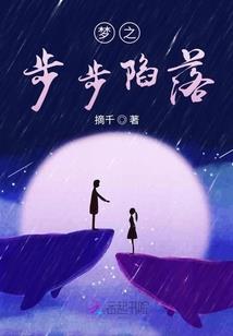 绝地求生火影剧情解析