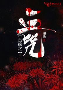杭州大热荒野官网下载