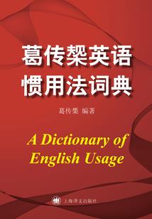 暗影忍者破解版最新版本