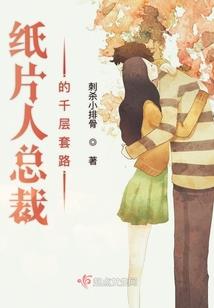 我的世界怎么召唤骑着