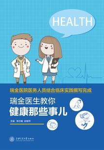 ps4达喀尔