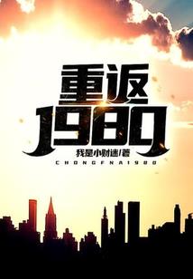 MOD打游戏