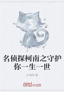 天刀神刀铸珑属性