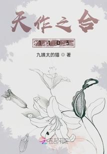 皮肤管理店起名软件