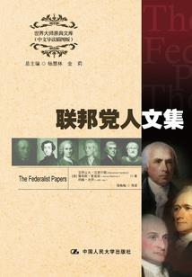 王者荣耀 孙膑 大乔