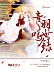 舞蹈职业学校考级