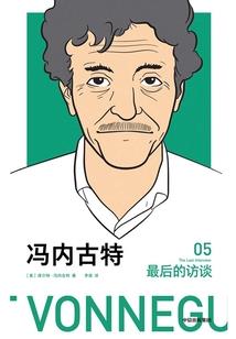 楚乔传手游破解版