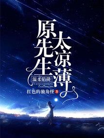 星辰奇缘打书顶书攻略