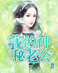 王者冲分头像
