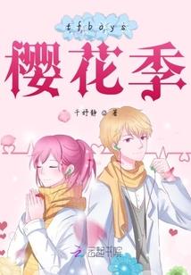 先进装备对照检查