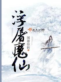 手舞足蹈跳舞机攻略