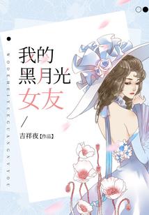 律师职业申请书