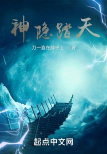 小时代五星攻略