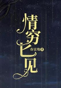 女生天生就有m属性吗