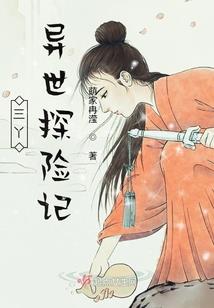 我的世界粉鱼糖果世界