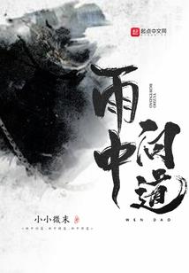 魔兽技能交替宏设置