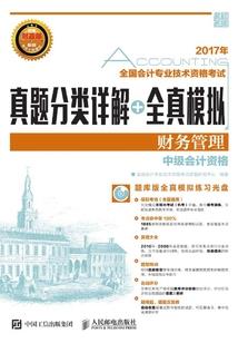 兵器装备学院怎么样
