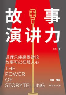 《绝地求生 Lite》