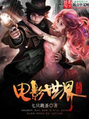 switch是什么游戏