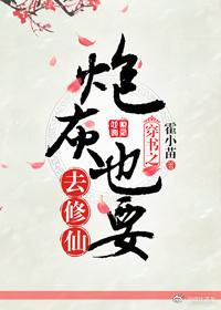 绝地求生国际服地图改造