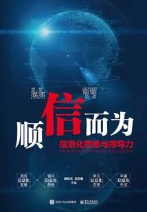 现代军事游戏破解版下载