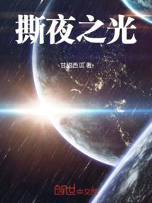 天刀手游燕南飞在哪买