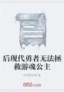 天刀手游天仪