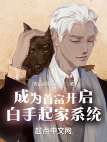 绝地求生吃鸡游戏怎么进入
