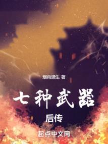 梦幻西游 怎么去地府