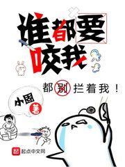 梦幻西游3级法宝在哪