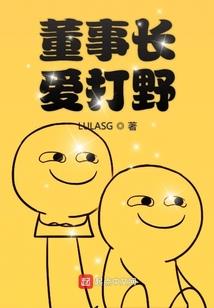 中华英雄剧照
