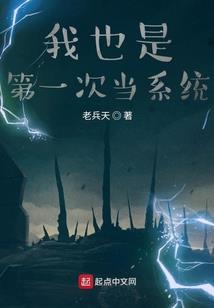 lol探险家皮肤