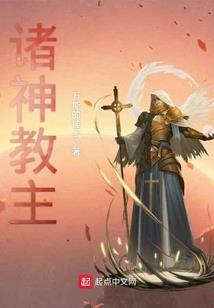 机甲争霸3箱破解版