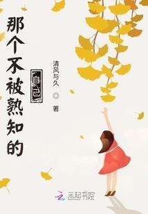 蓝海职业技术学校