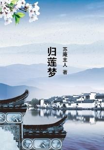 梦幻手游种族武器