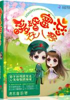 花都vr游戏