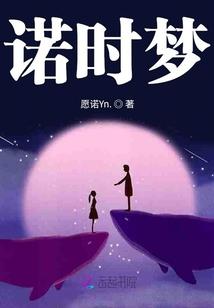 ps4病毒图片